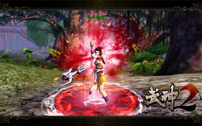 神職現世，《武神2》今日19點滅世公測開啟