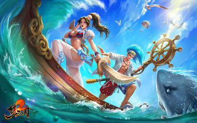 夏日換裝曝光 仲夏清音與夏日舵手，揚帆出海共戰夢三國