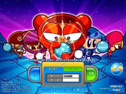 長壽網(wǎng)游大盤點 什么樣的網(wǎng)游才能長盛不衰？