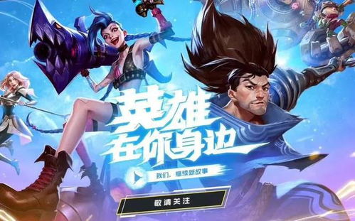 誰開啟了少年的網(wǎng)游時(shí)代？