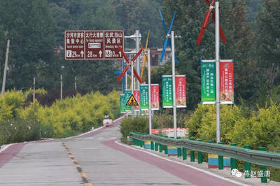 【魅力太行 美在沙河】國(guó)際公路自行車(chē)賽，我們準(zhǔn)備好了！
