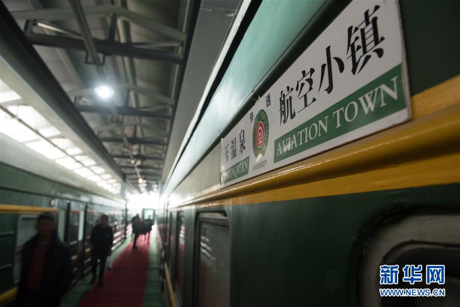 日本開發不含鉑金燃料電池催化劑 2030年配備到燃料電池汽車