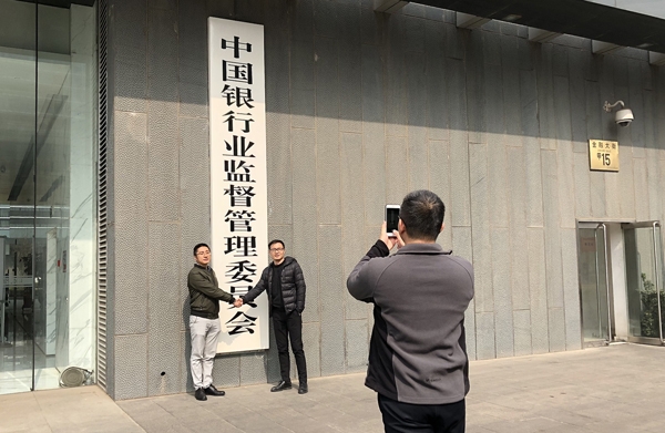 華為輪值董事長胡厚崑在數字中國建設峰會上做主題發言