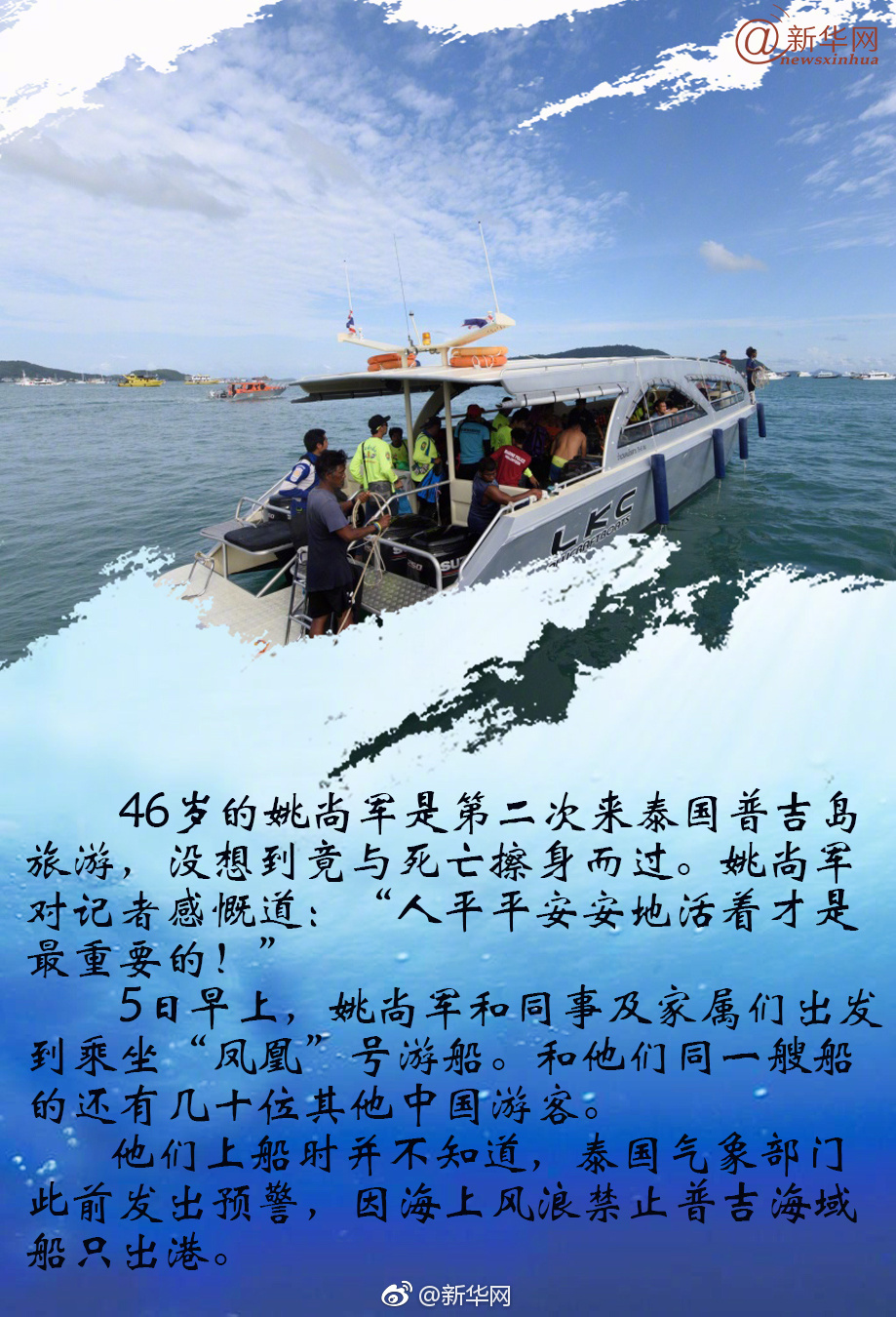 貴州省紫云縣貓營(yíng)鎮(zhèn)馬鬃嶺風(fēng)電場(chǎng)110kV送出線路工程項(xiàng)目核準(zhǔn)獲批