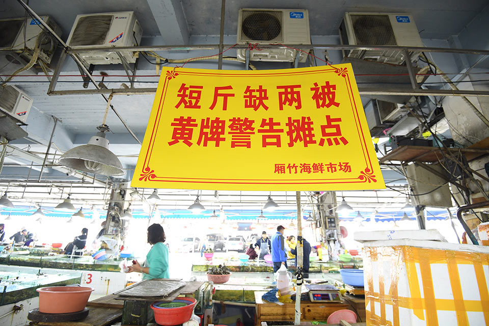 山東馳援湖北第二批145名醫(yī)療隊員選調(diào)完成，做好了隨時出發(fā)的準備