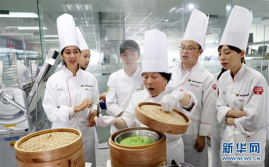 北極星學社APP職場人的職業力充電平臺