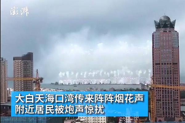 國網推進綜合能源服務！今年實現綜合能源服務業務收入95億元