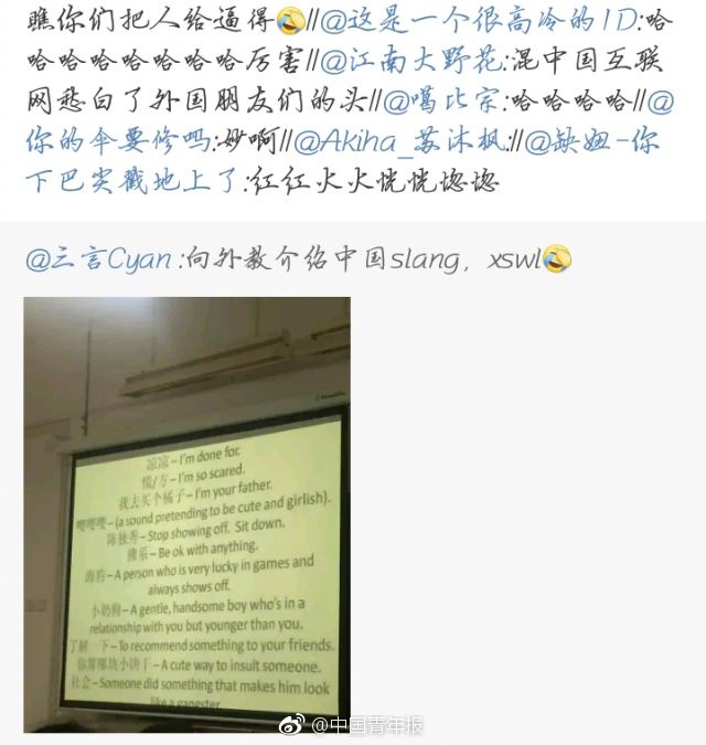 小米65.3億罰單背后：在印度當老大，真可能被罰吐血……