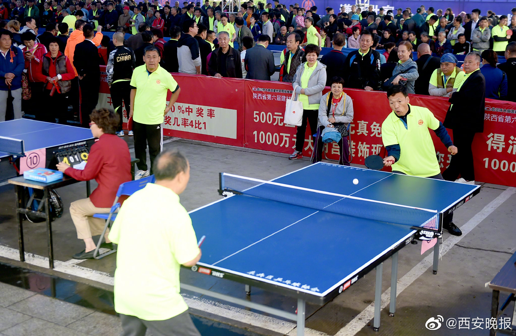 第五屆中華老字號掌門人大會9月23日在山東國際會展中心舉行