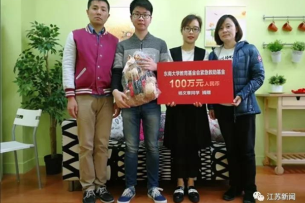 中國好學(xué)生盧旺達：20年前還在大屠殺，拜師中國后成為非洲強國