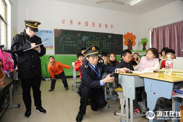 國電南自成功備案為節能服務公司