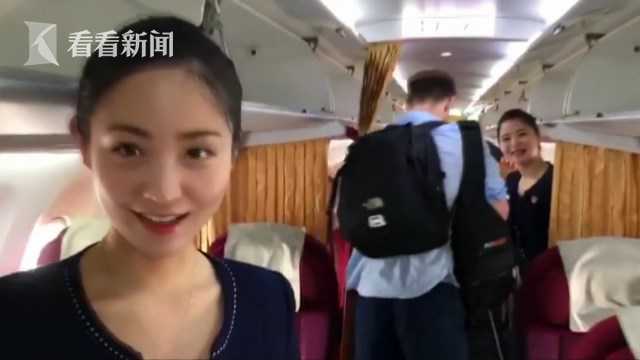 山東省布局一體化高質量發展,推進區域協調發展