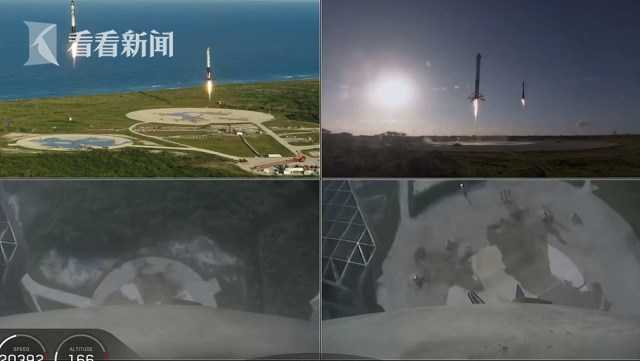 項目總容量361MW!東方日升中標中石化全球最大光伏制氫項目