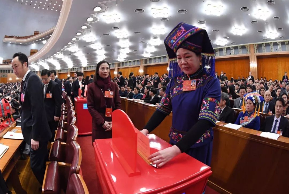 政能量|十四個關鍵詞解讀中共山東省委十一屆十二次全會