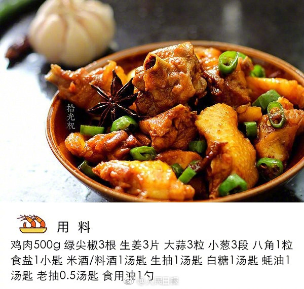 新疆售電公司管理實(shí)施細(xì)則再次征求意見