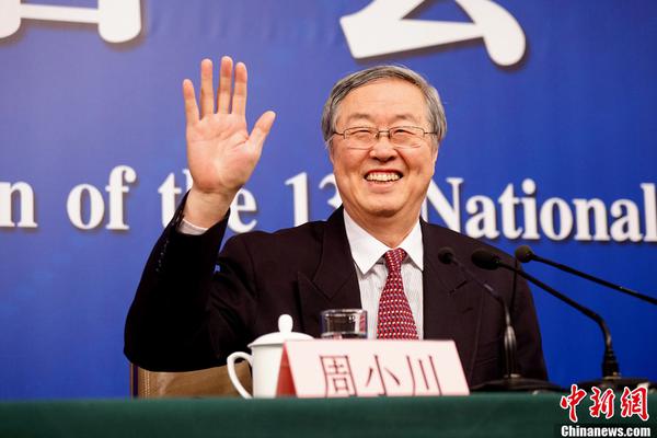 遼寧開原市能源產(chǎn)業(yè)“十四五”發(fā)展規(guī)劃（中期調(diào)整）：加快城鄉(xiāng)電網(wǎng)建設