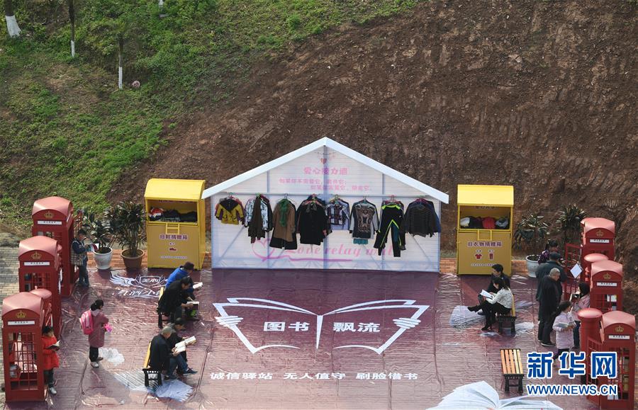 國家能源集團新朔鐵路累計煤炭發運量超1.5億噸