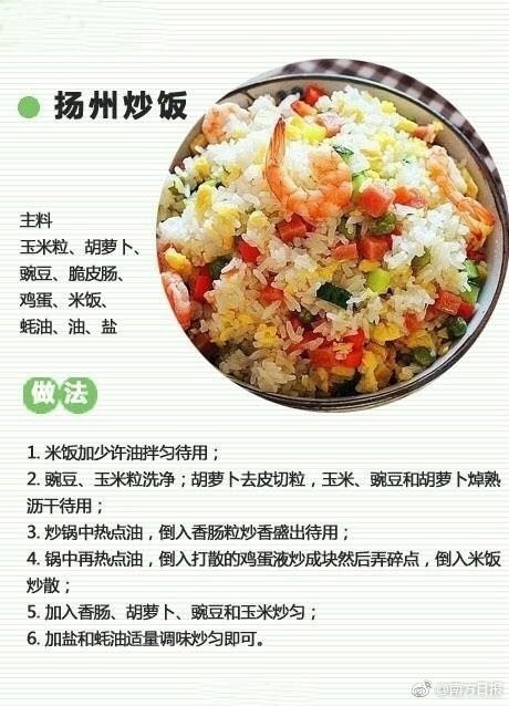 取消大小周，就能換來周末自由嗎？