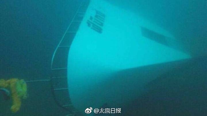 進博會丨踐行SBTi科學碳目標倡議 亨通再獲兩項權威認證