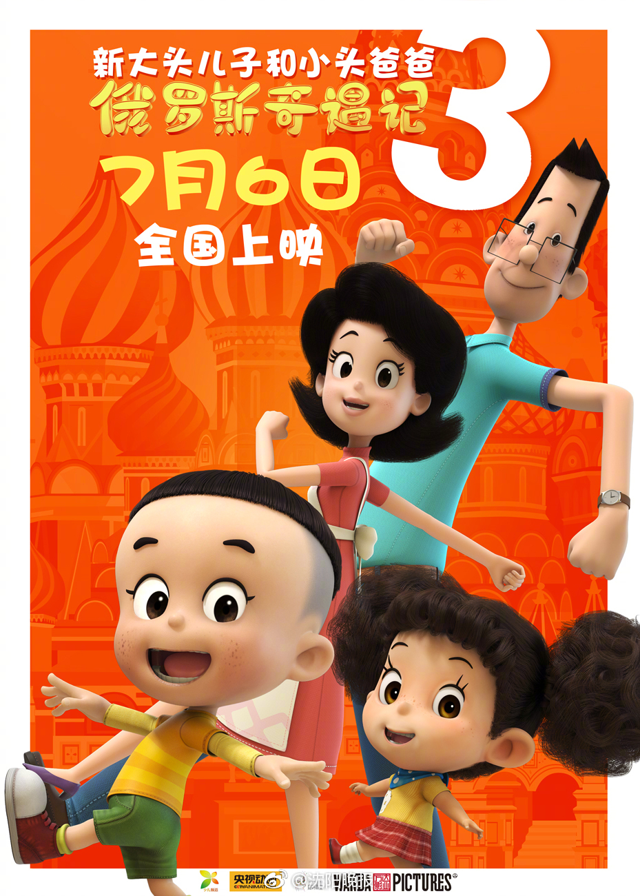 工信部組織開展2019年工業互聯網平臺創新應用案例征集活動