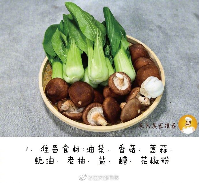 Mr.A 男士 英倫風 真皮切爾西靴 149.9元包郵