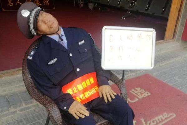 2015年最值得期待的10大物聯網創新公司