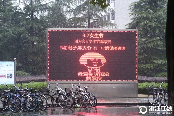 1家售電公司擬在浙江開展售電業務
