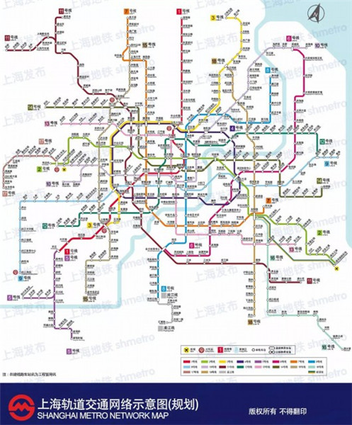 濟(jì)南市召開(kāi)迎接中央生態(tài)環(huán)保督察工作動(dòng)員會(huì)議 孫立成講話(huà)