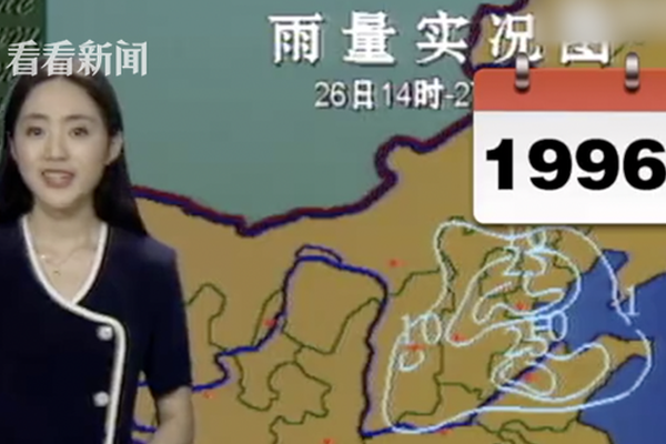 北極星招聘APP我們更懂你的優秀