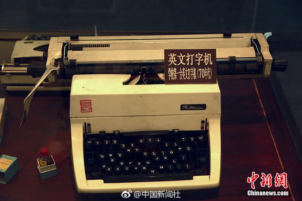 濟南市物價部門明確表示,這種收費屬于亂收費。