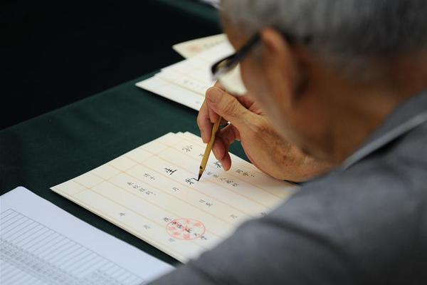 加拿大男子學(xué)業(yè)被誤，控告前女友獲賠35萬美元