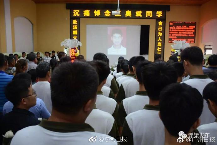 浙江省電力交易中心有限公司股份化改造的建議方案:售電公司代表占股2%