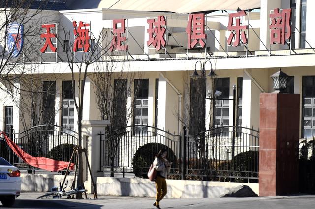 總投資52億!香港誠豐集團建氫能產業園項目