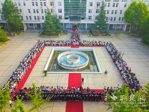 北京電力交易中心公示1家申請退市的售電公司