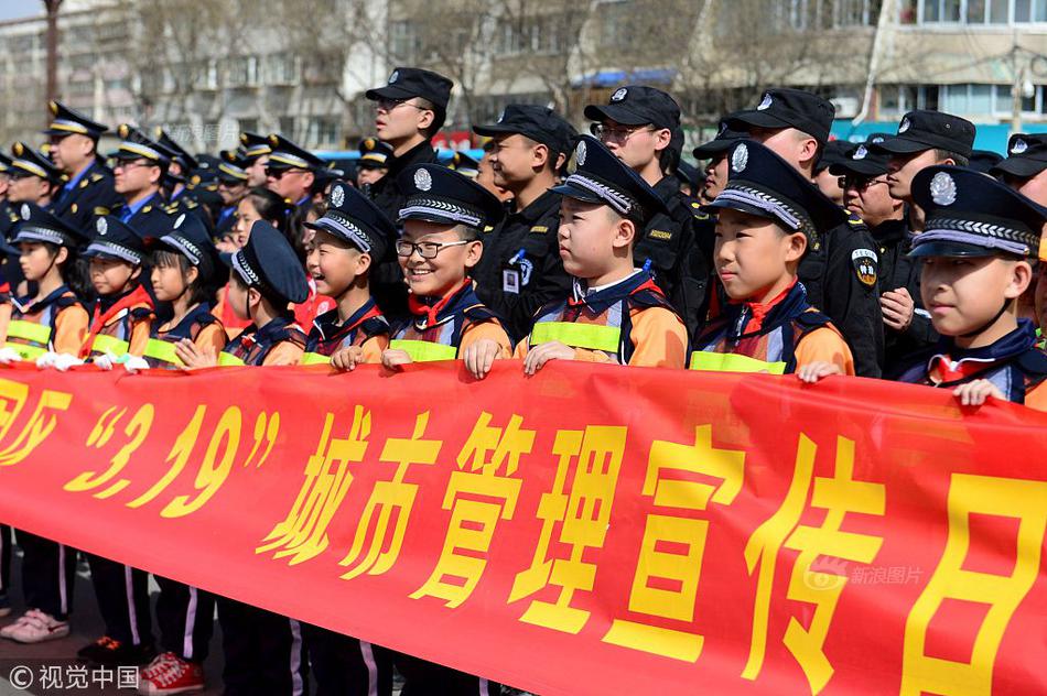 廣州:建設虛擬電廠管理平臺 實行電力需求響應制度